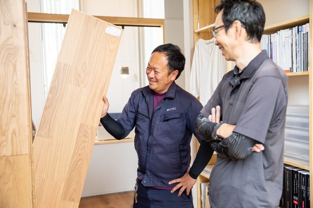 地域の木の家をつくる施工管理(現場監督)募集|暮らしがととのう家づくり